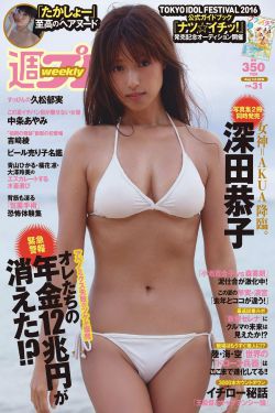 外国人妖ladybayshd欧美人妖